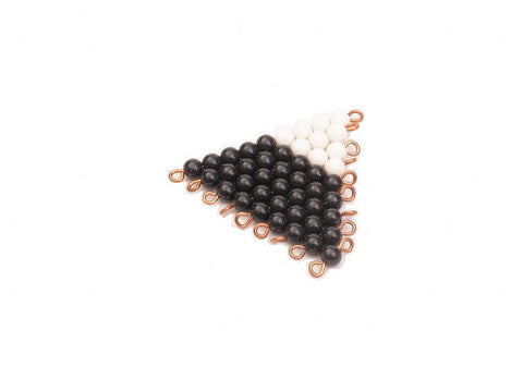 PinkMontesori Black and White Bead Stairs - Pink Montessori Montessori Material for sale @ pinkmontessori.com