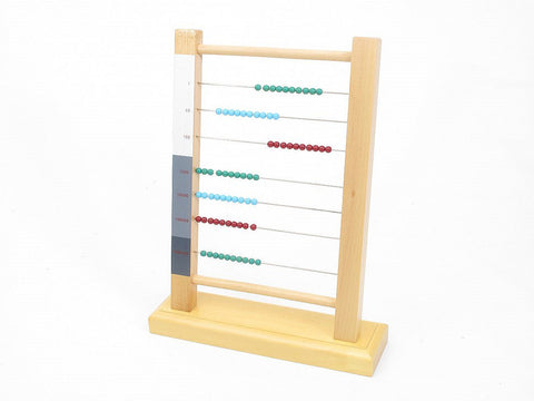 PinkMontesori Large Bead Frame - Pink Montessori Montessori Material for sale @ pinkmontessori.com - 1